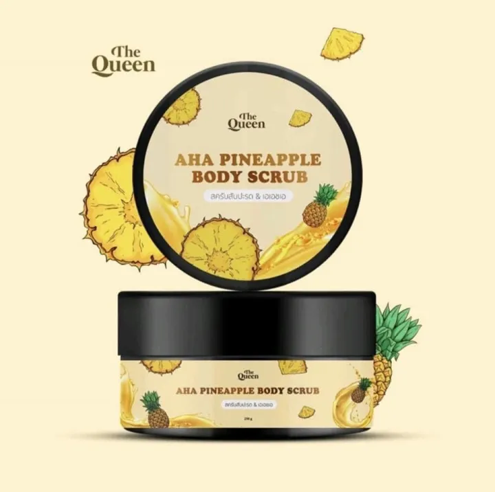 AHA Pineapple Body Scrub